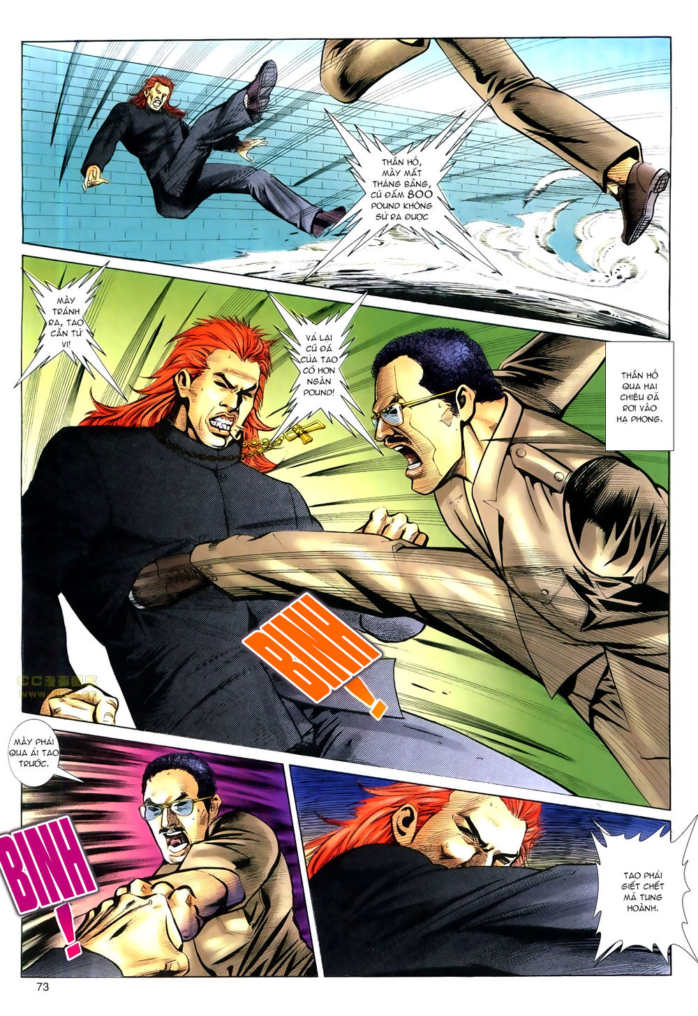 Hồ sơ Xã Hội Đen Chap 31 - Next Chap 32