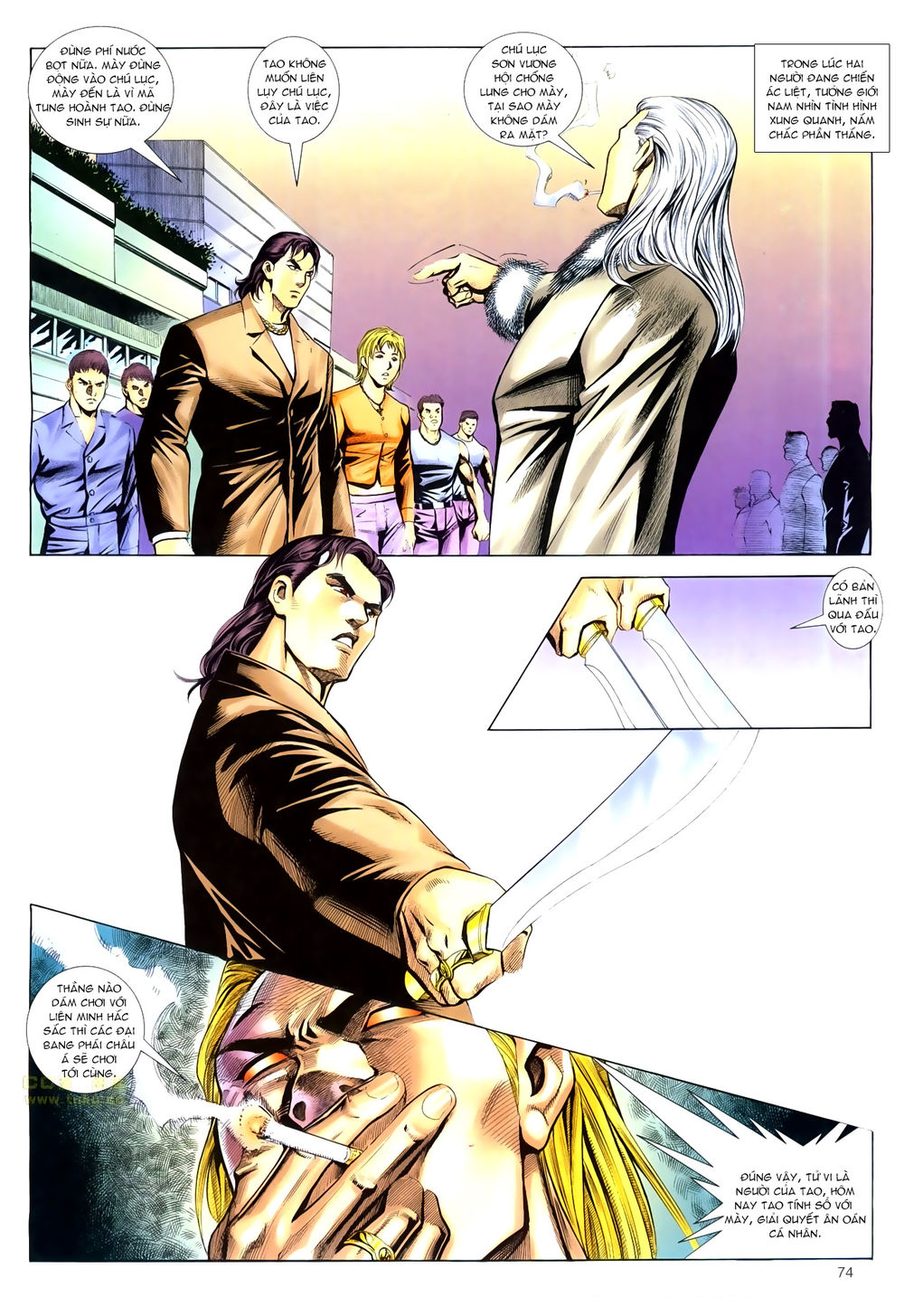 Hồ sơ Xã Hội Đen Chap 31 - Next Chap 32