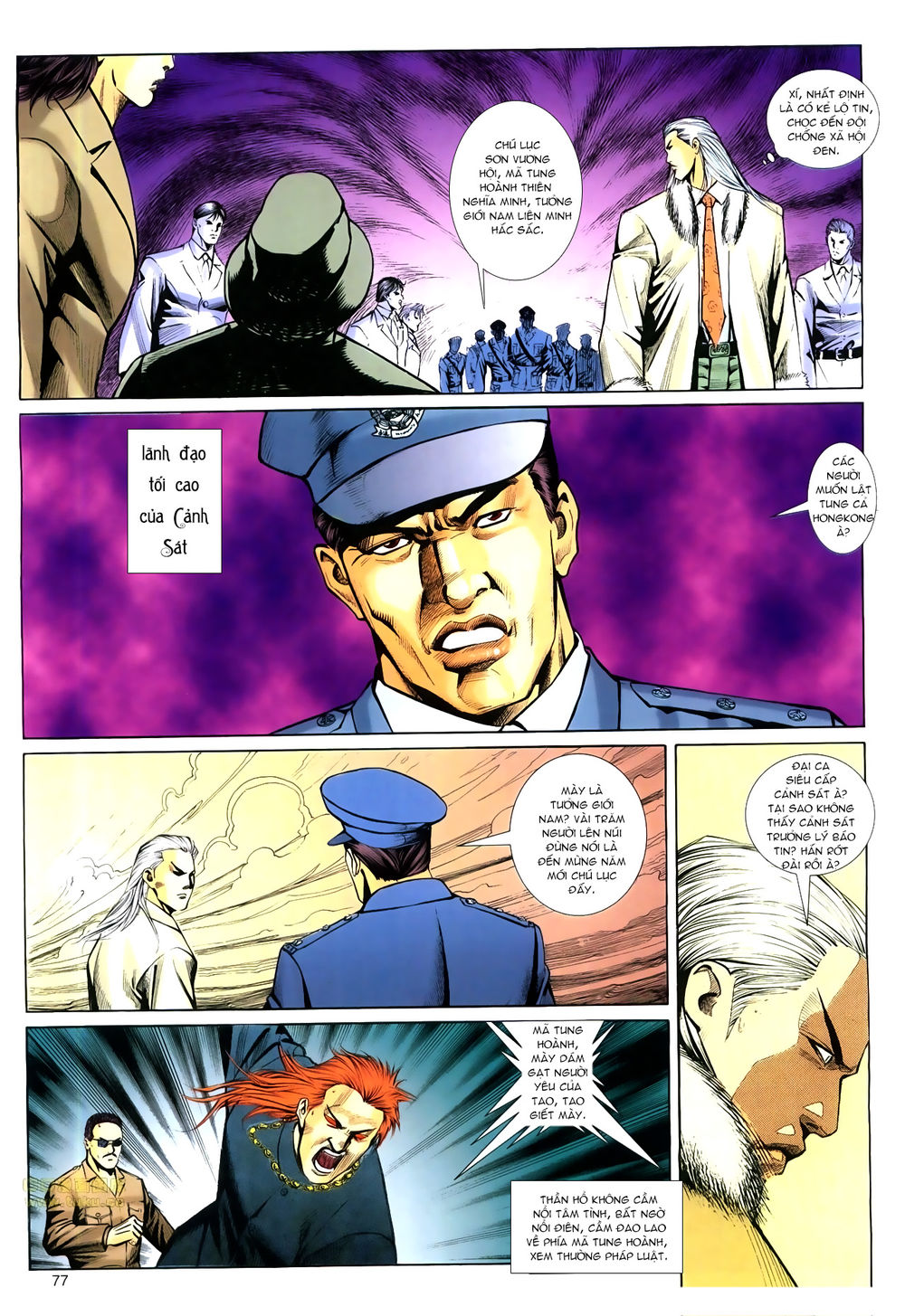 Hồ sơ Xã Hội Đen Chap 31 - Next Chap 32