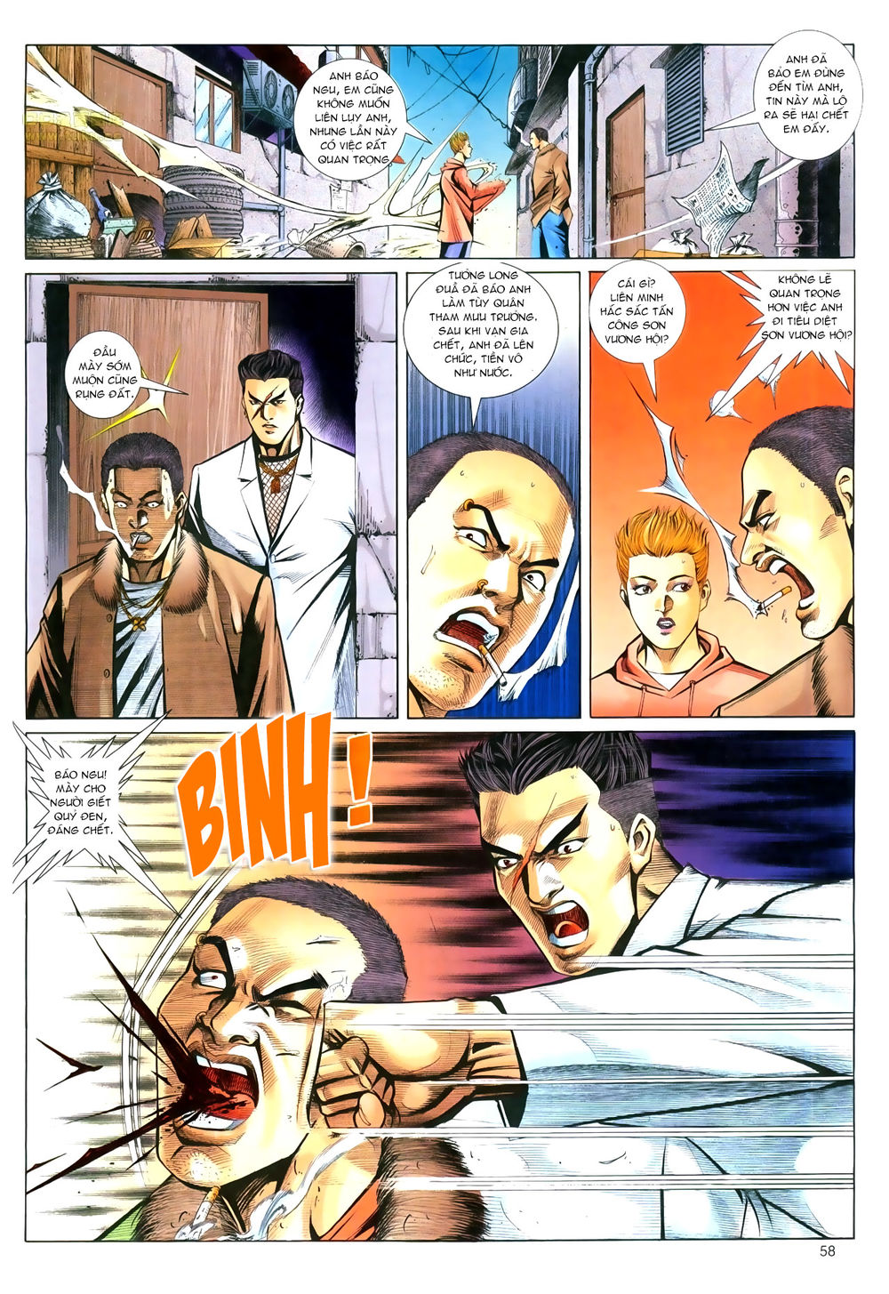 Hồ sơ Xã Hội Đen Chap 31 - Next Chap 32