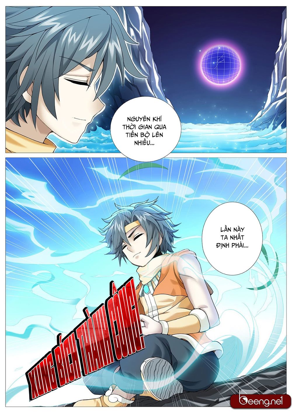 Mục Thần Ký Chap 18 - Next Chap 19
