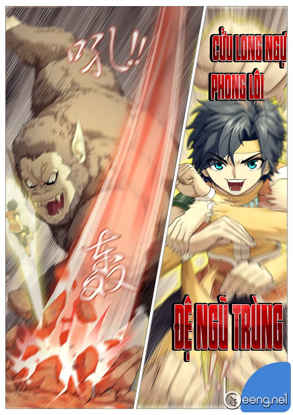 Mục Thần Ký Chap 21 - Next Chap 22