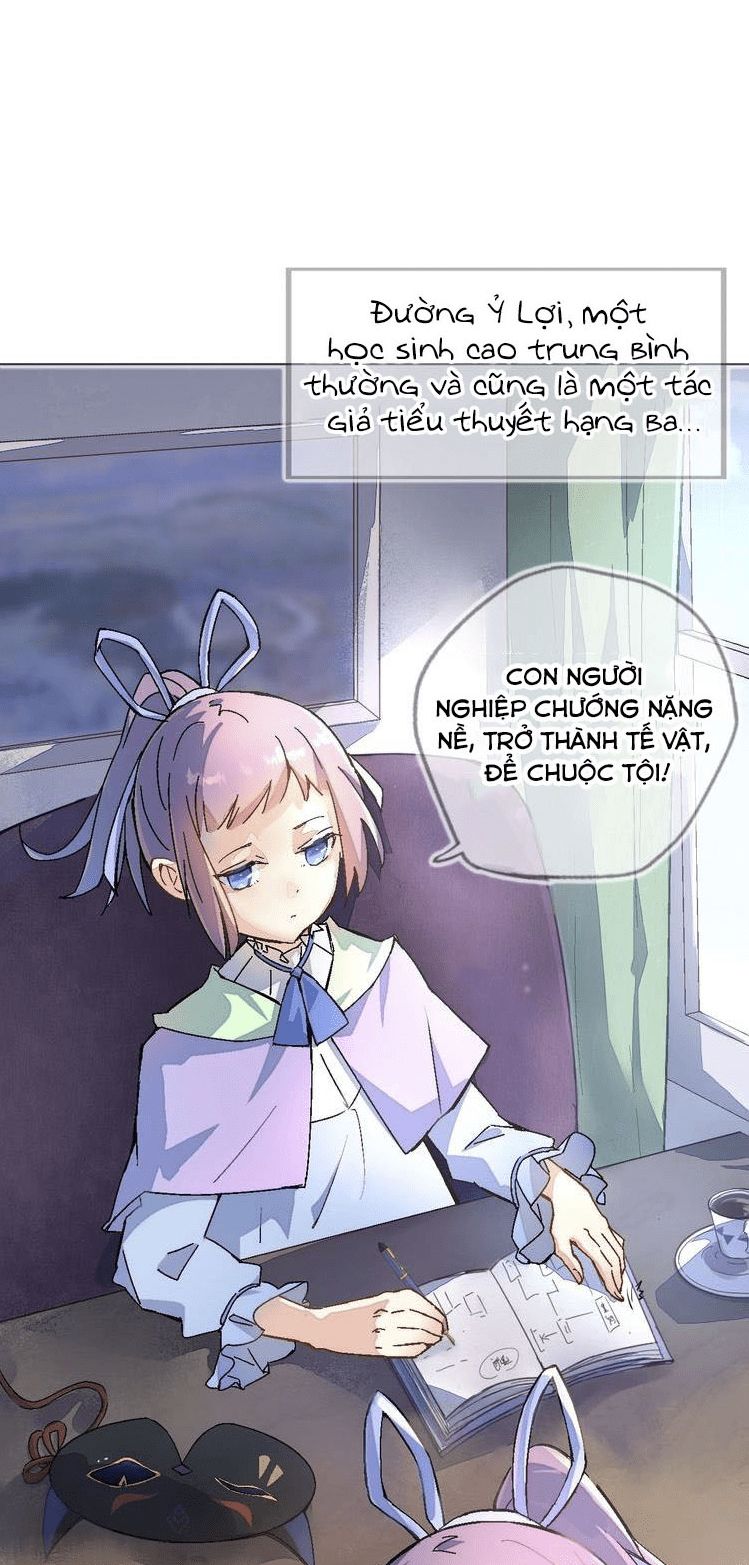 Thần Minh Tham Sự Tiểu Thuyết Thời Gian Chap 1.1 - Next Chap 2