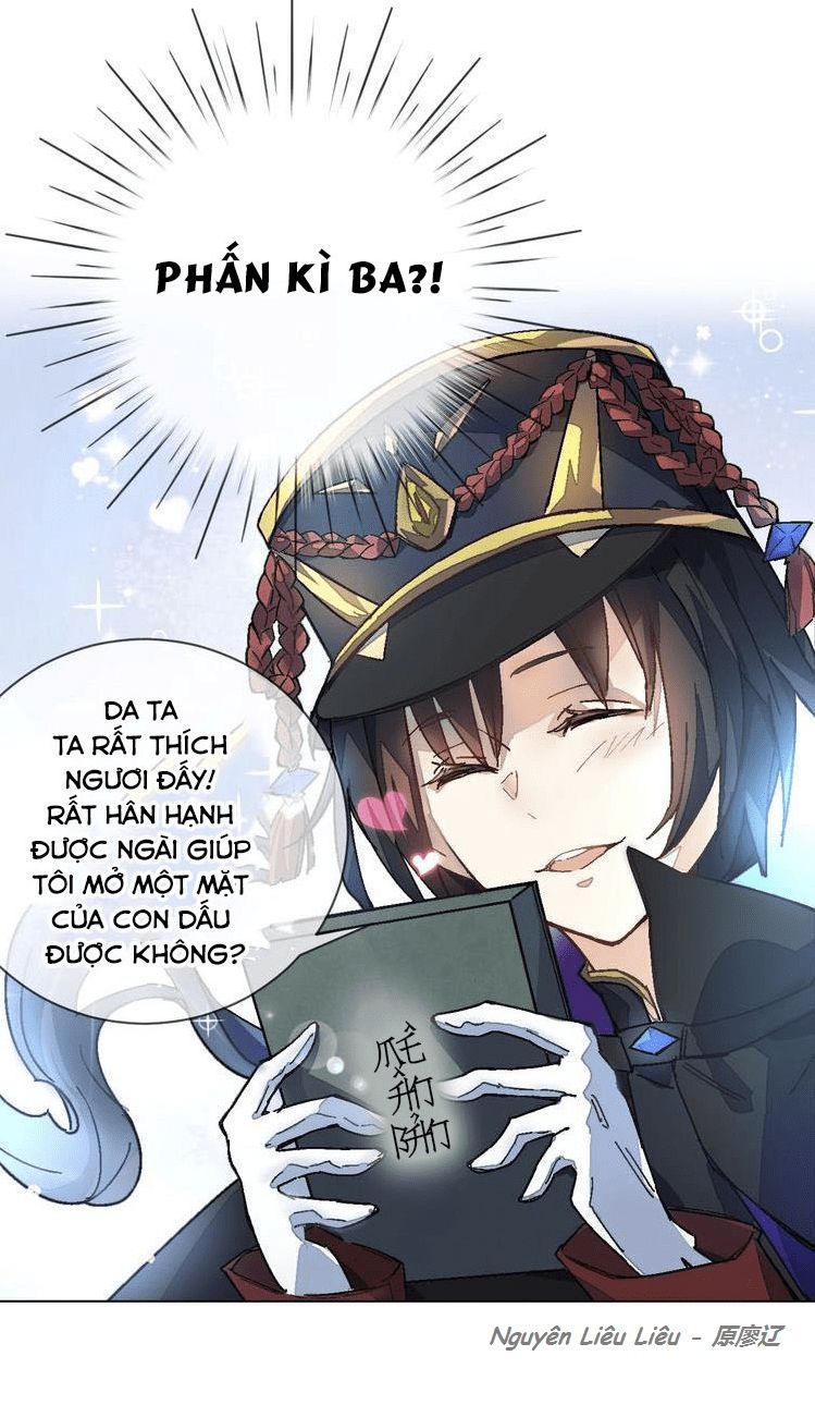 Thần Minh Tham Sự Tiểu Thuyết Thời Gian Chap 1.1 - Next Chap 2