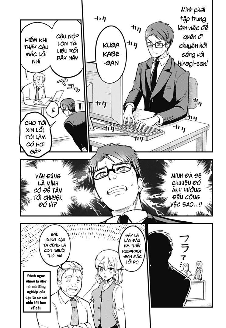 Majime Succubus Hiragi-San Chap 1 - Next Chap 2