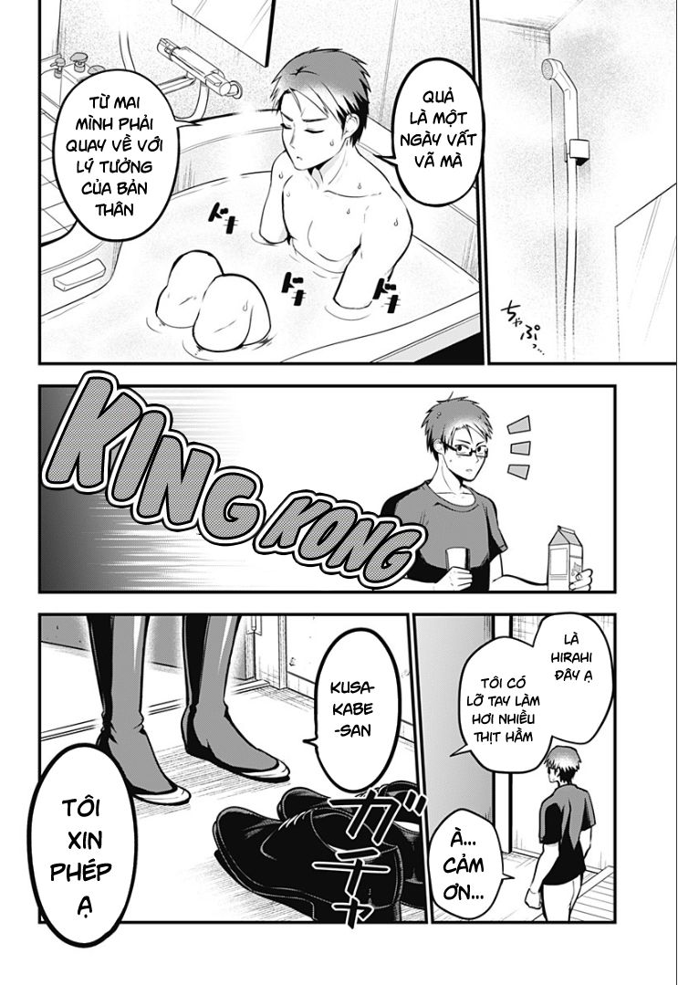 Majime Succubus Hiragi-San Chap 1 - Next Chap 2