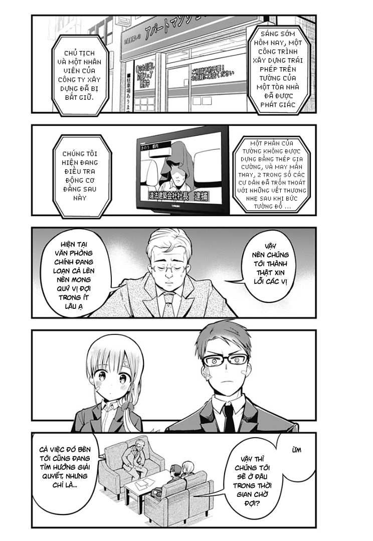 Majime Succubus Hiragi-San Chap 1 - Next Chap 2