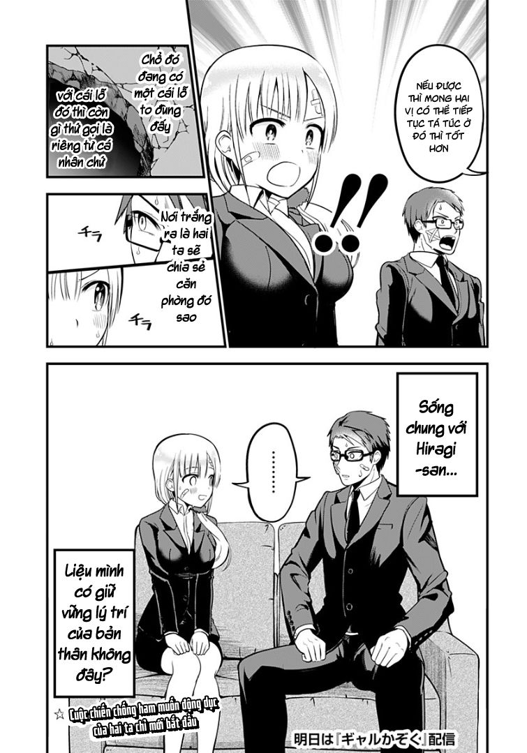 Majime Succubus Hiragi-San Chap 1 - Next Chap 2