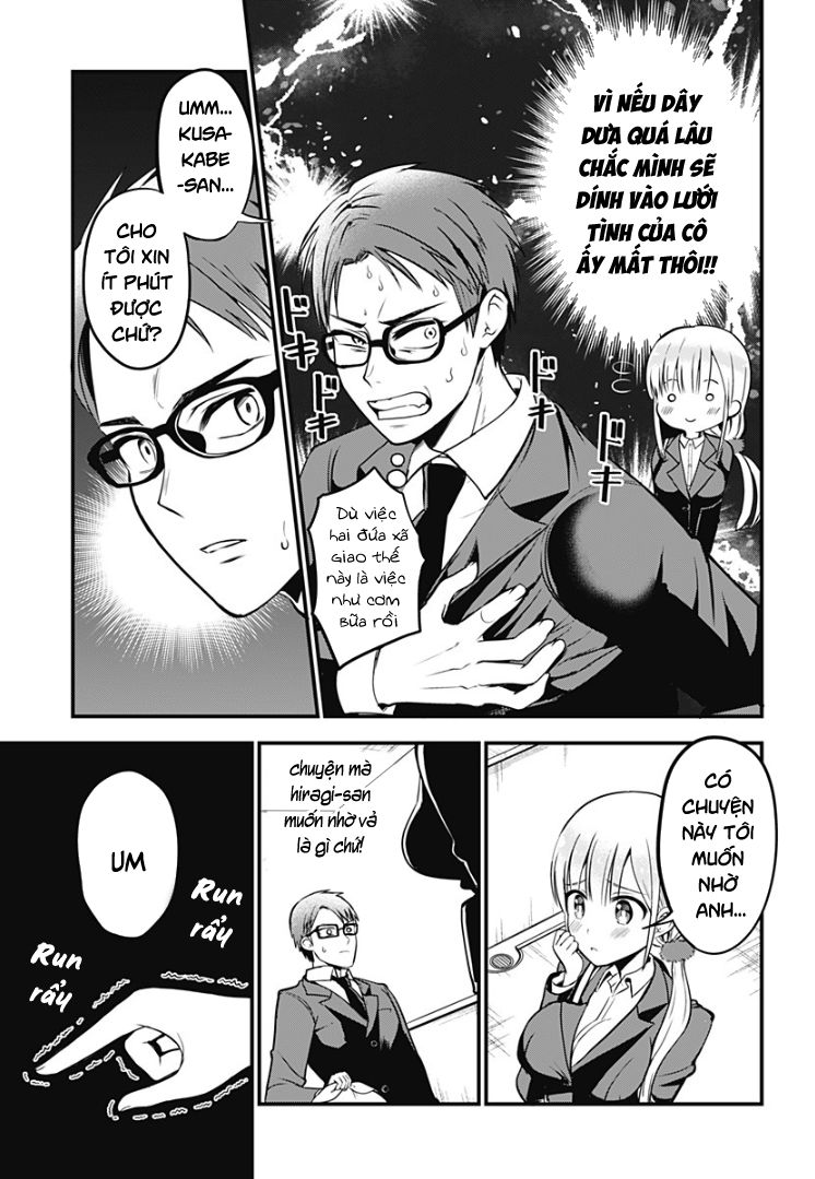 Majime Succubus Hiragi-San Chap 1 - Next Chap 2