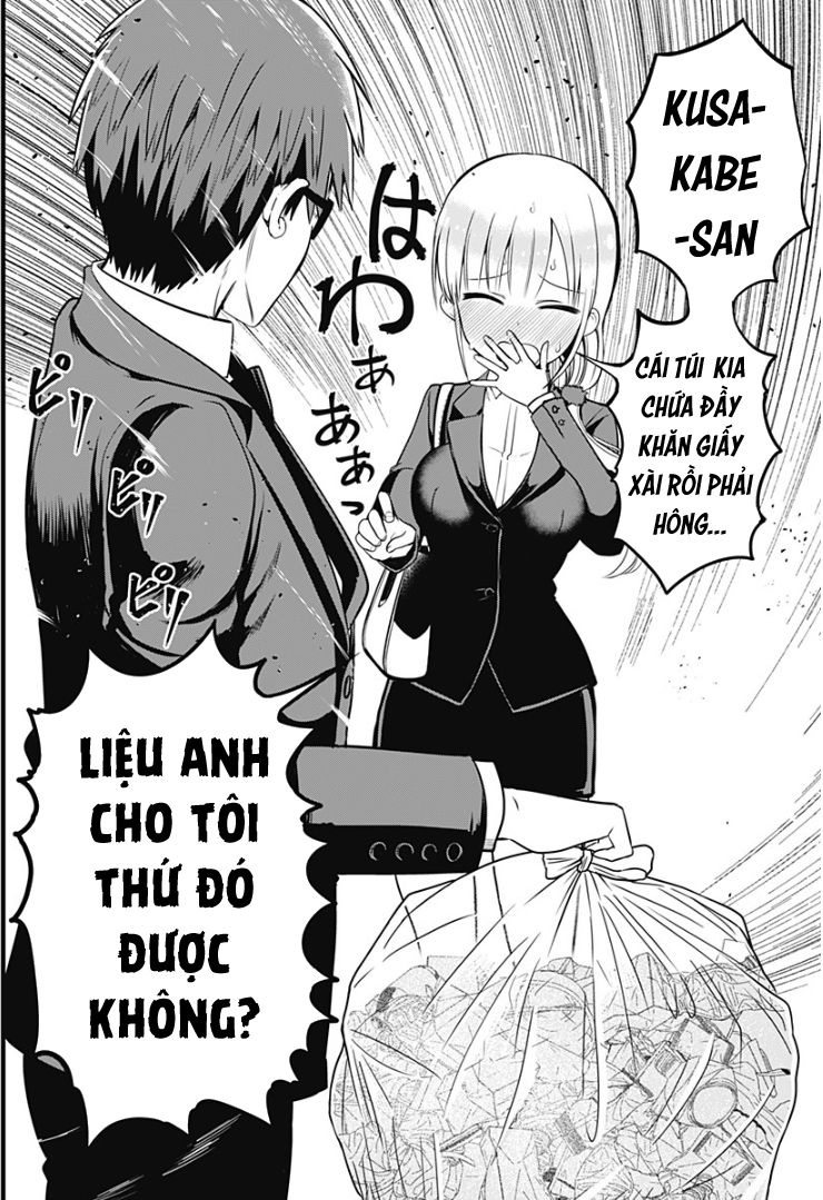 Majime Succubus Hiragi-San Chap 1 - Next Chap 2