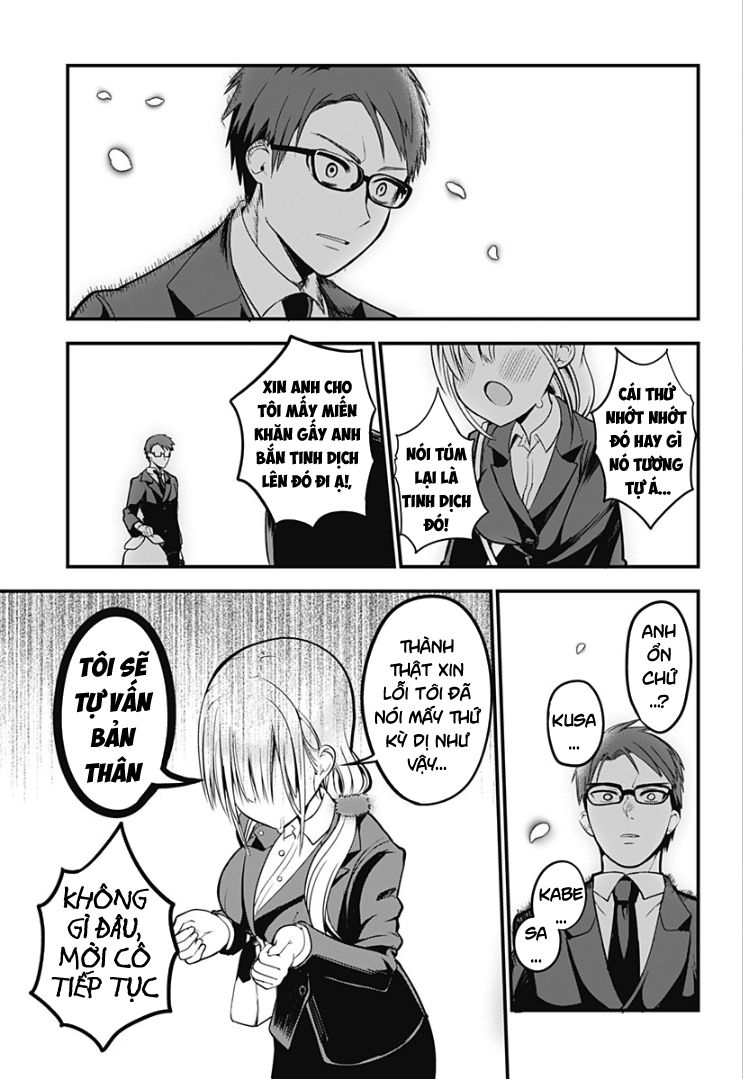 Majime Succubus Hiragi-San Chap 1 - Next Chap 2