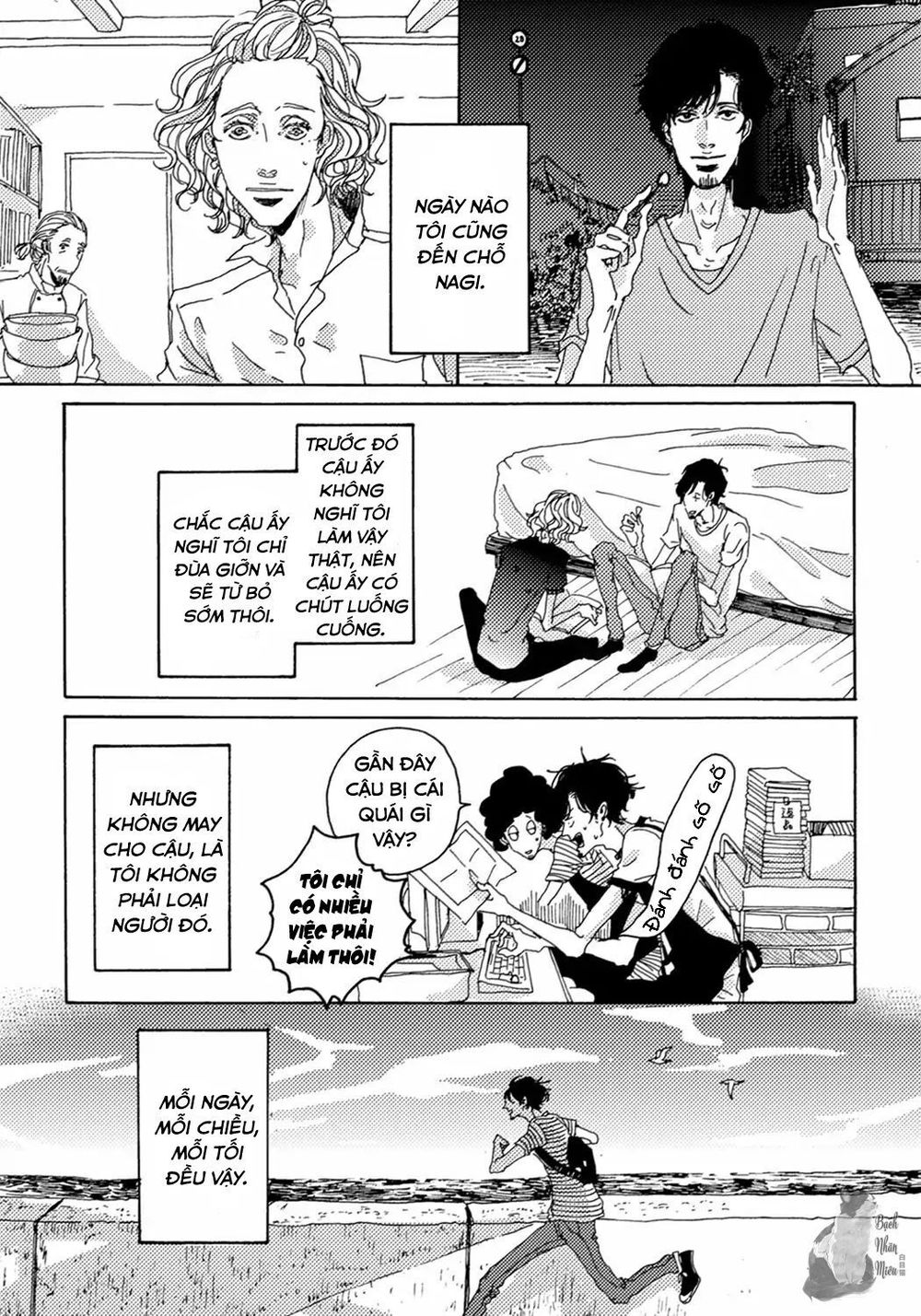 Ephemeral Scale Chap 2 - Next Chap 3