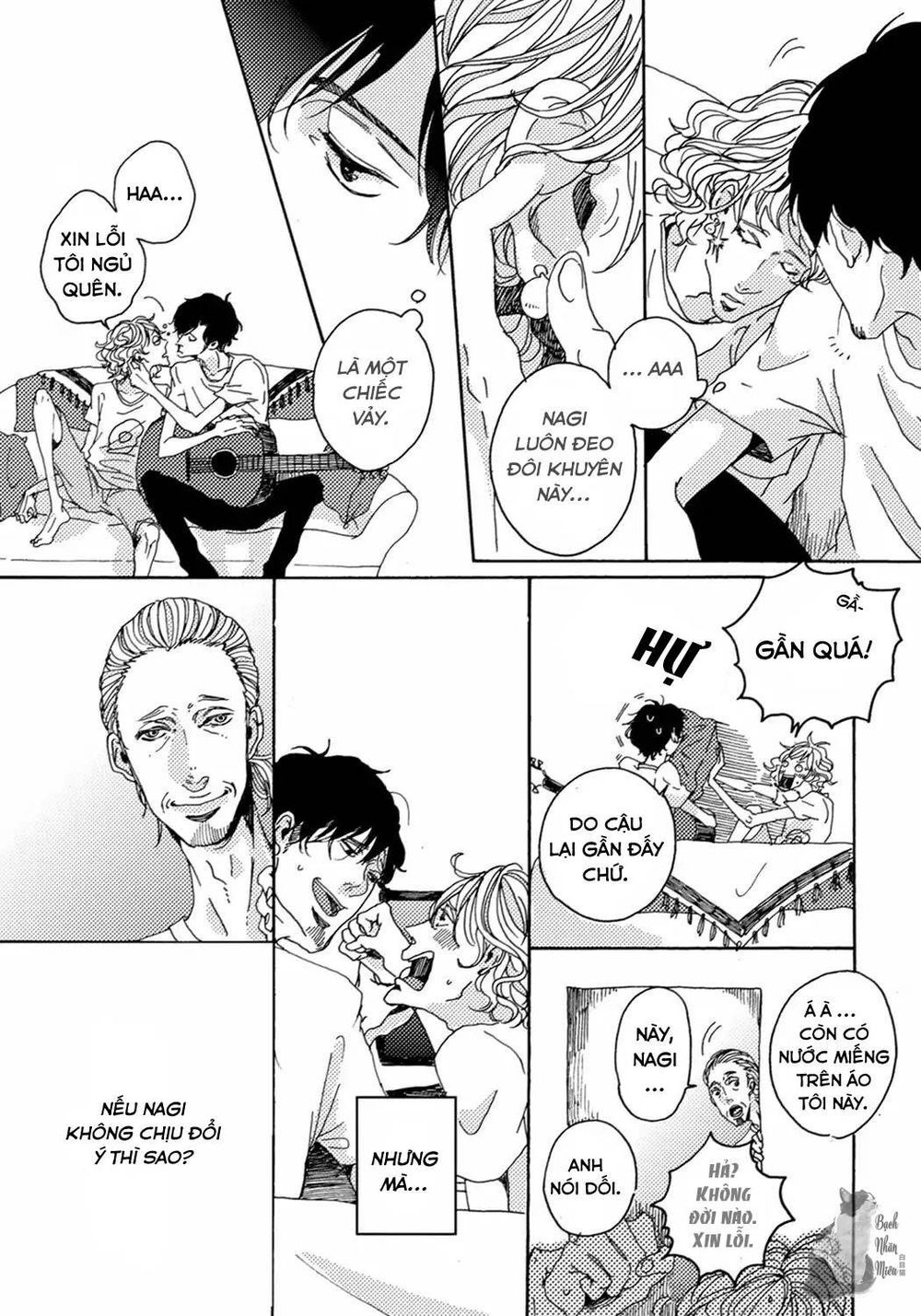 Ephemeral Scale Chap 2 - Next Chap 3