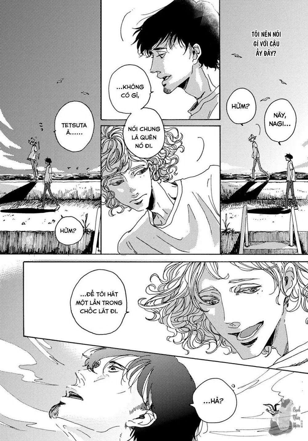 Ephemeral Scale Chap 2 - Next Chap 3