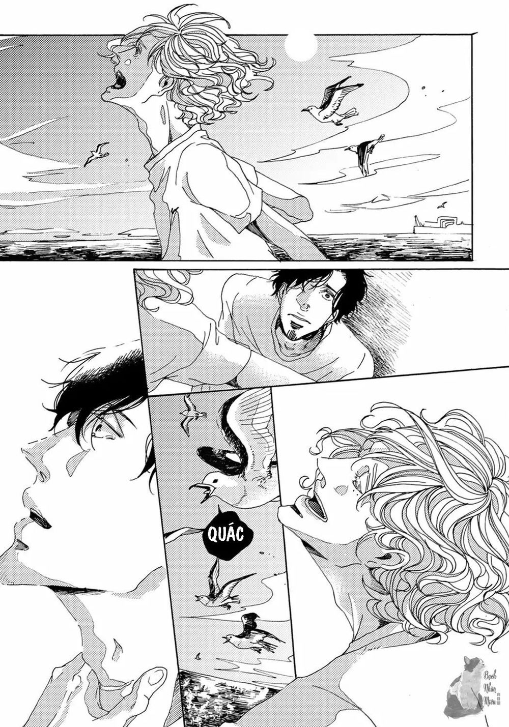 Ephemeral Scale Chap 2 - Next Chap 3