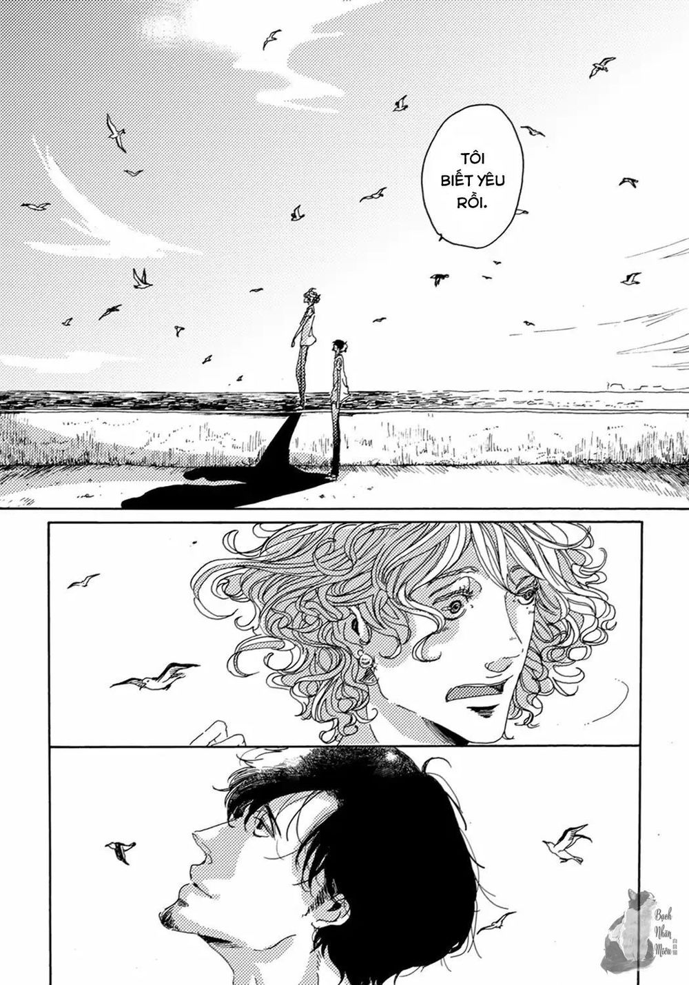Ephemeral Scale Chap 2 - Next Chap 3