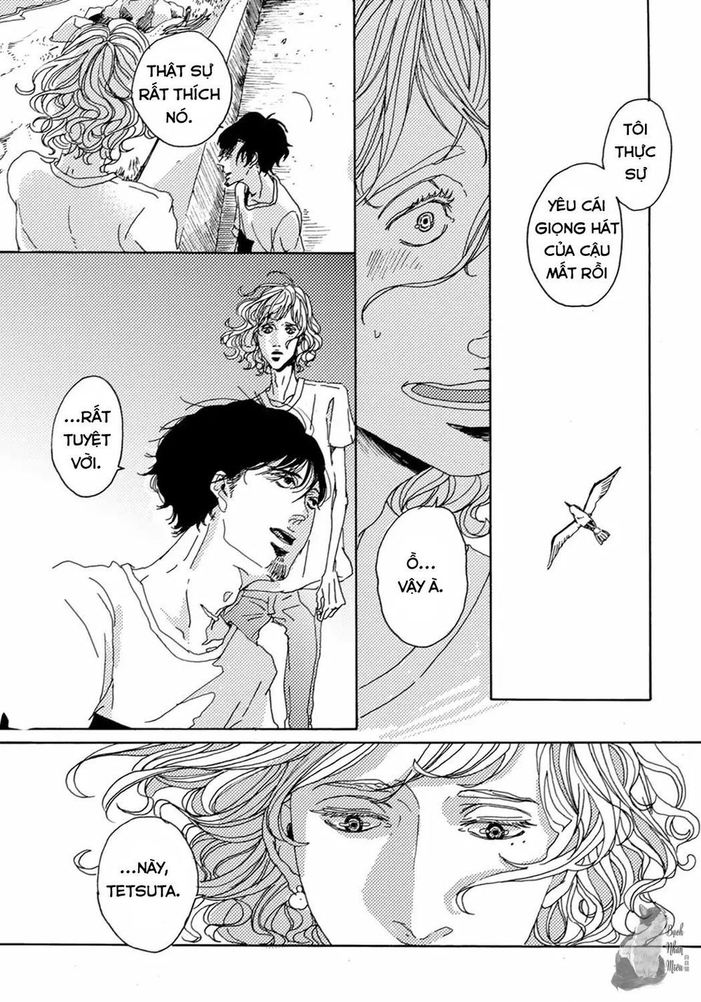 Ephemeral Scale Chap 2 - Next Chap 3