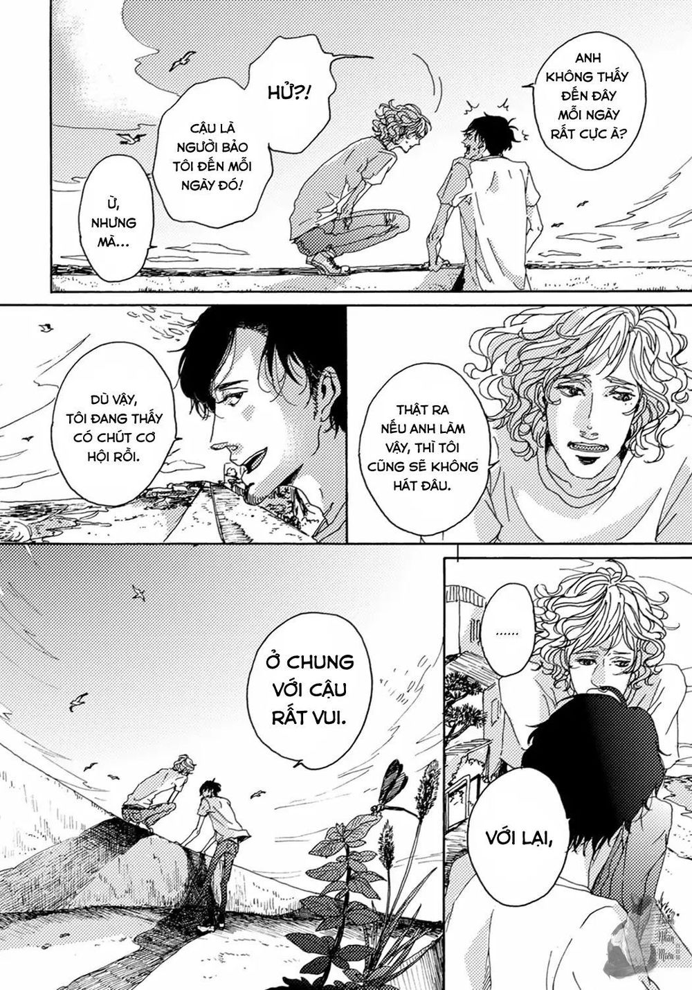 Ephemeral Scale Chap 2 - Next Chap 3