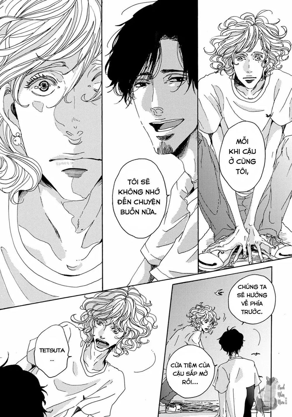 Ephemeral Scale Chap 2 - Next Chap 3