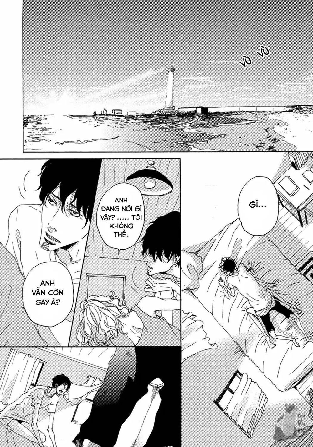Ephemeral Scale Chap 2 - Next Chap 3