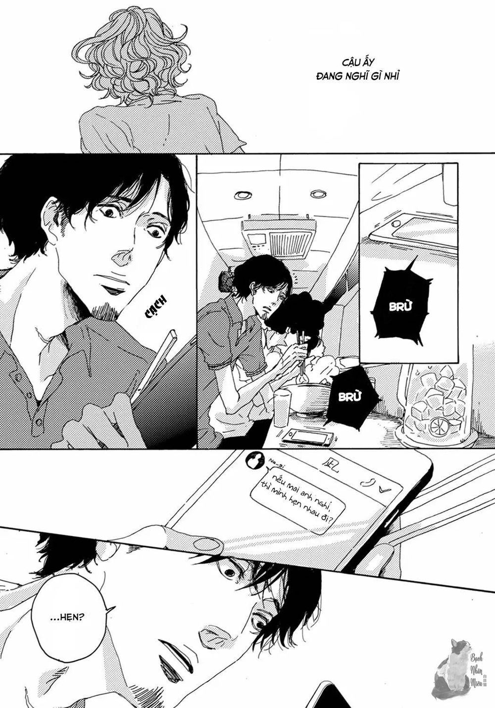Ephemeral Scale Chap 2 - Next Chap 3