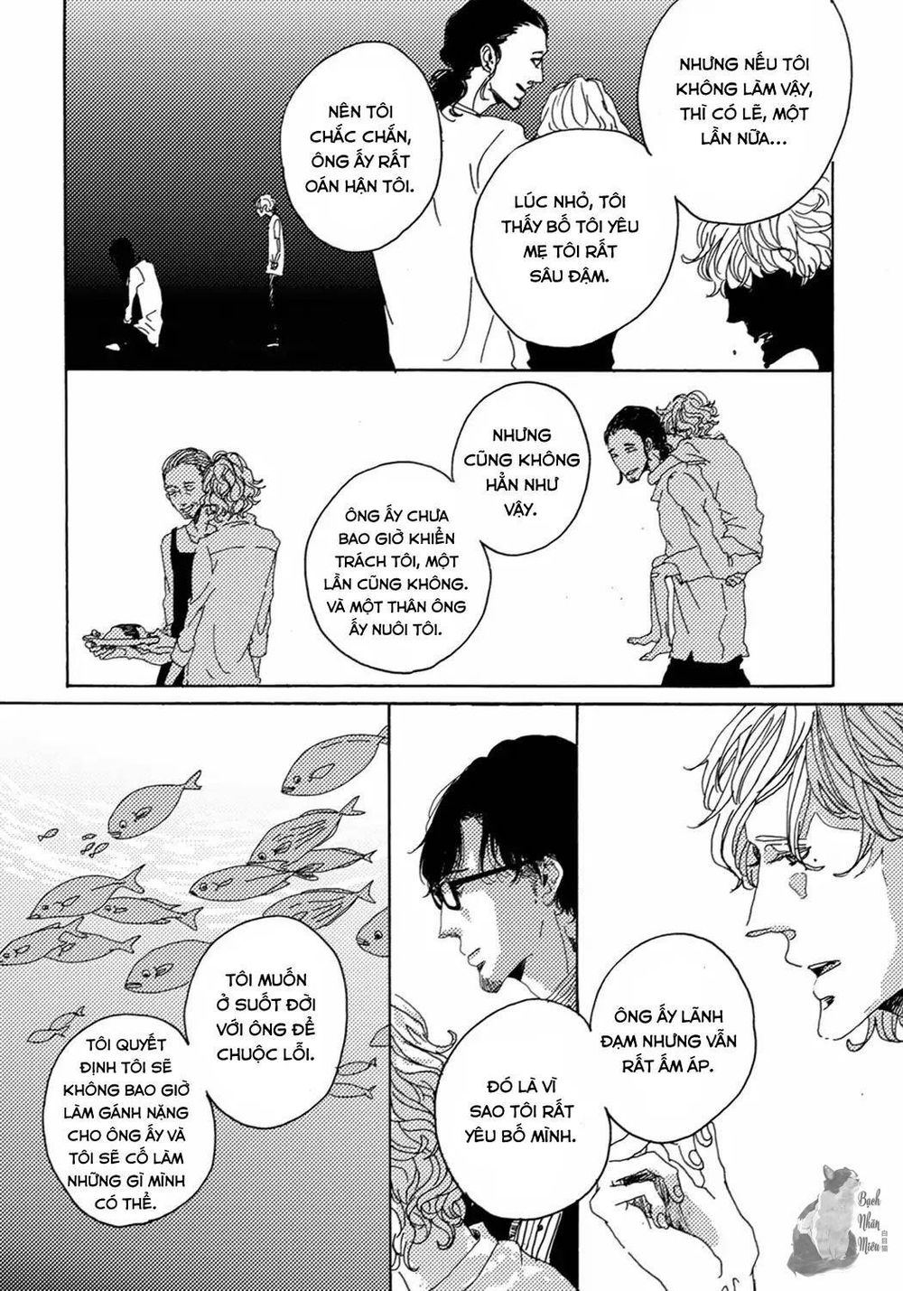 Ephemeral Scale Chap 2 - Next Chap 3