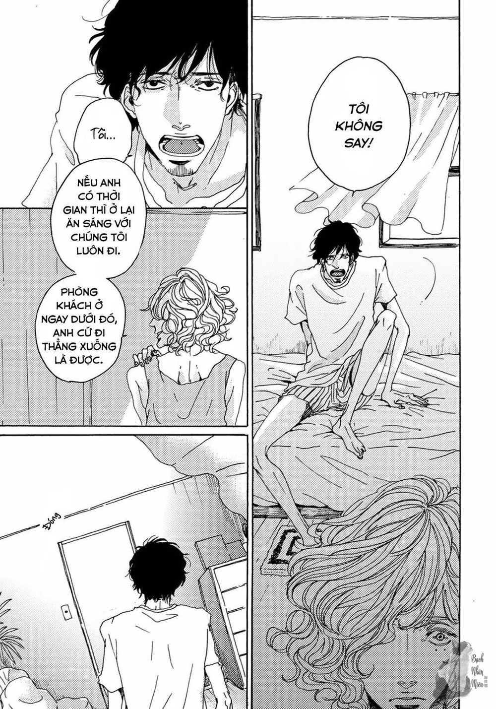 Ephemeral Scale Chap 2 - Next Chap 3