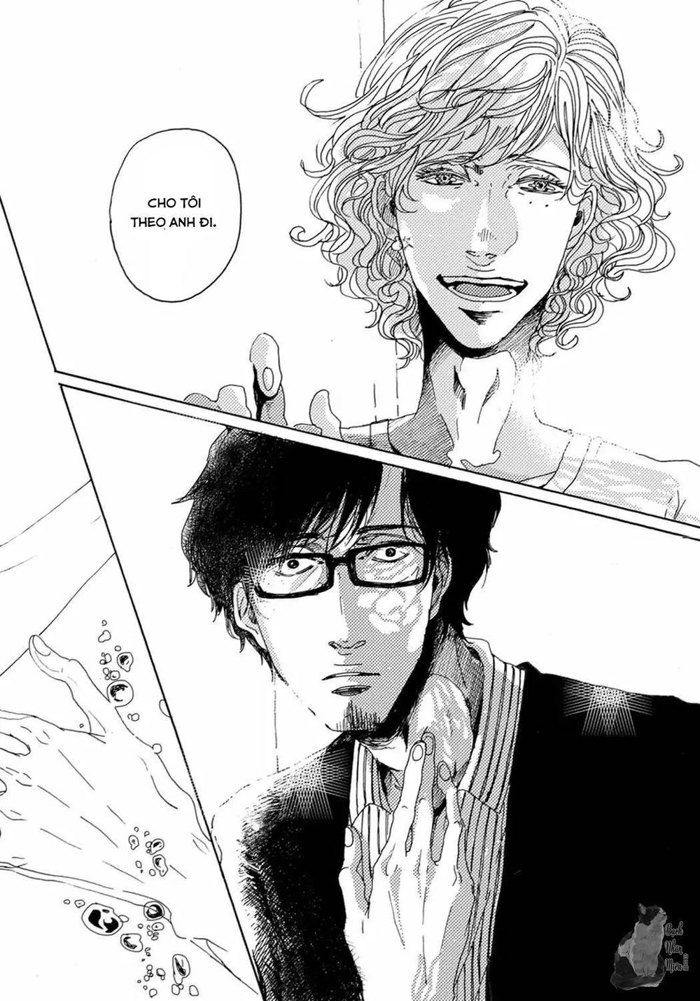 Ephemeral Scale Chap 2 - Next Chap 3
