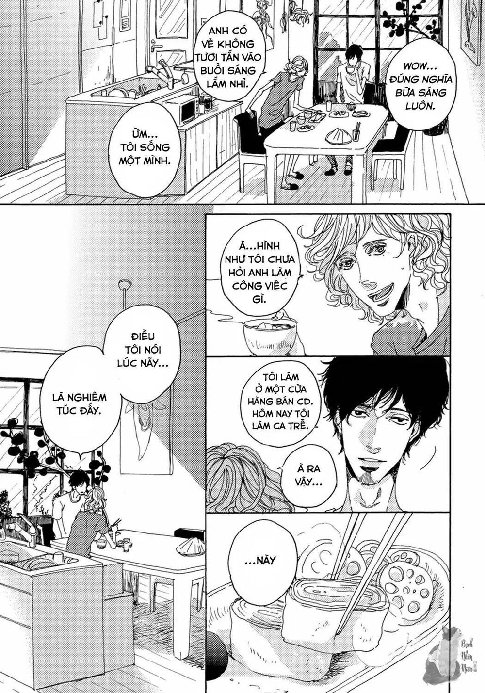 Ephemeral Scale Chap 2 - Next Chap 3
