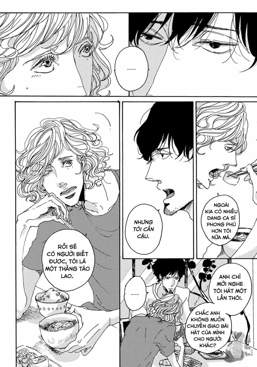 Ephemeral Scale Chap 2 - Next Chap 3