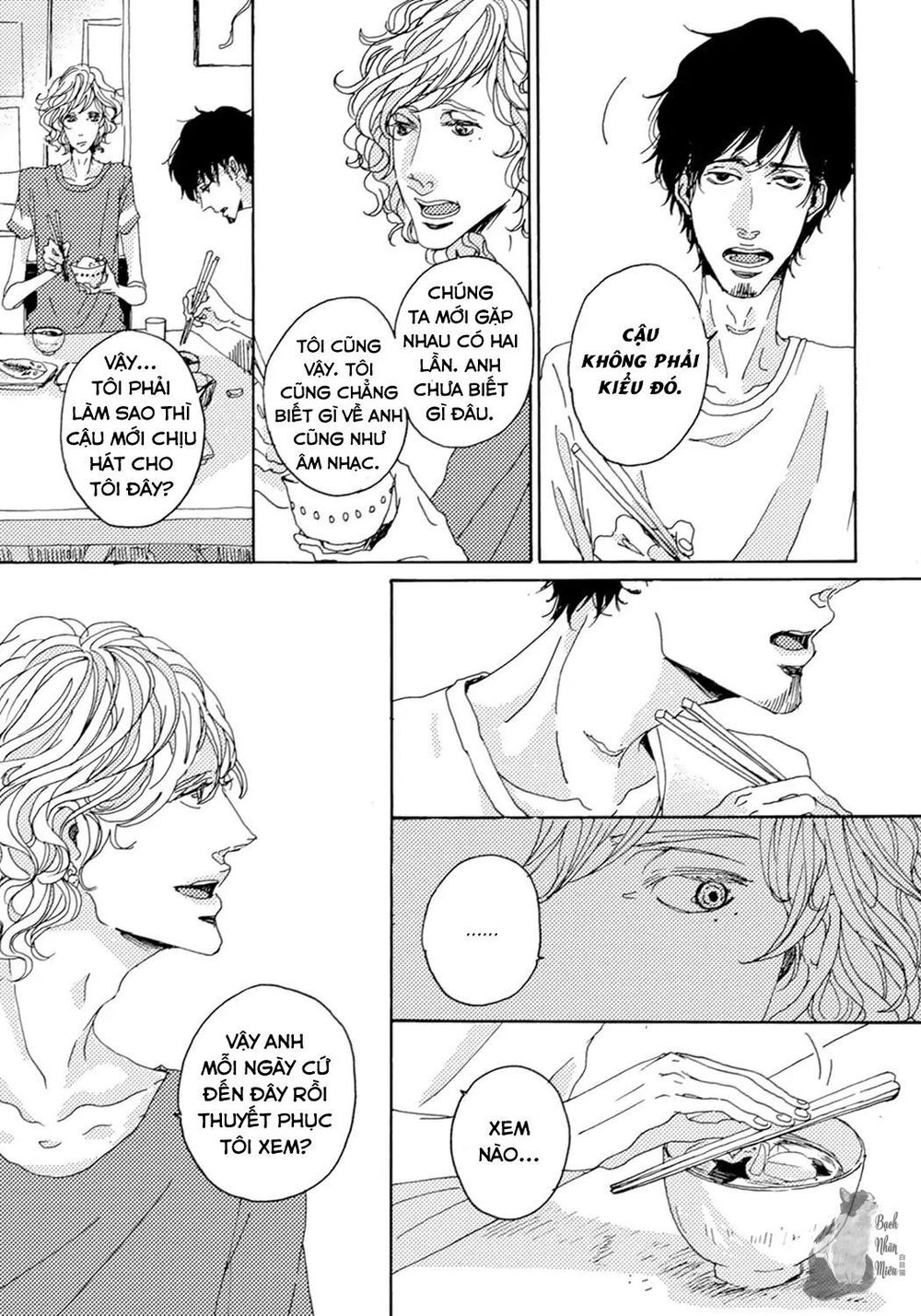 Ephemeral Scale Chap 2 - Next Chap 3