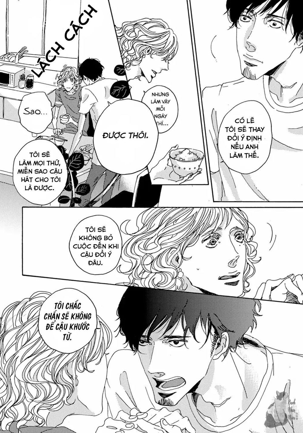 Ephemeral Scale Chap 2 - Next Chap 3