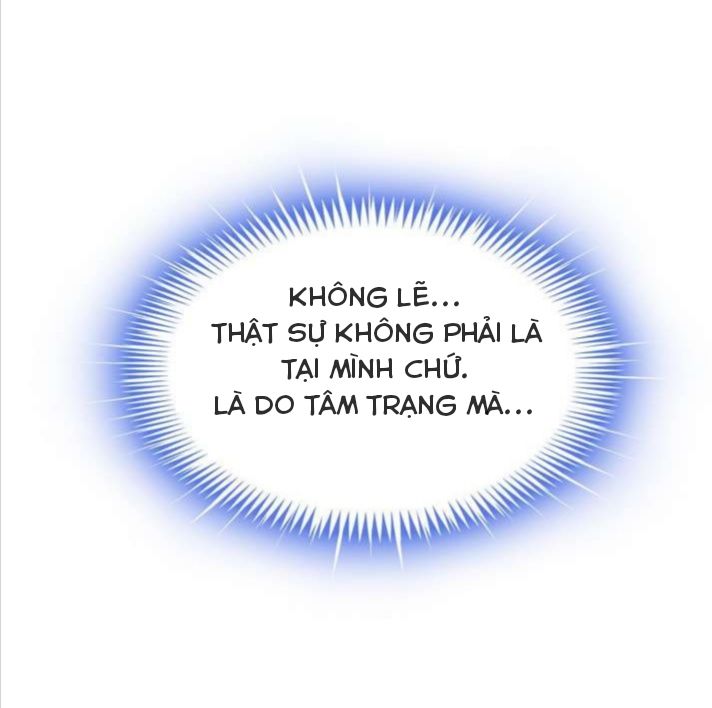 Kiểm Tra Sức Mạnh Vô Hạn Chap 1 - Next Chap 2