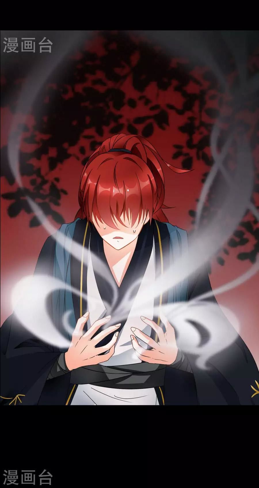 Nghịch Đồ Tại Thượng Chap 1 - Next Chap 2