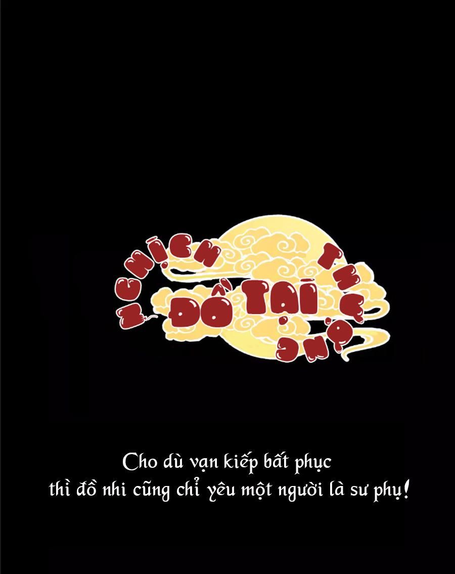Nghịch Đồ Tại Thượng Chap 1 - Next Chap 2