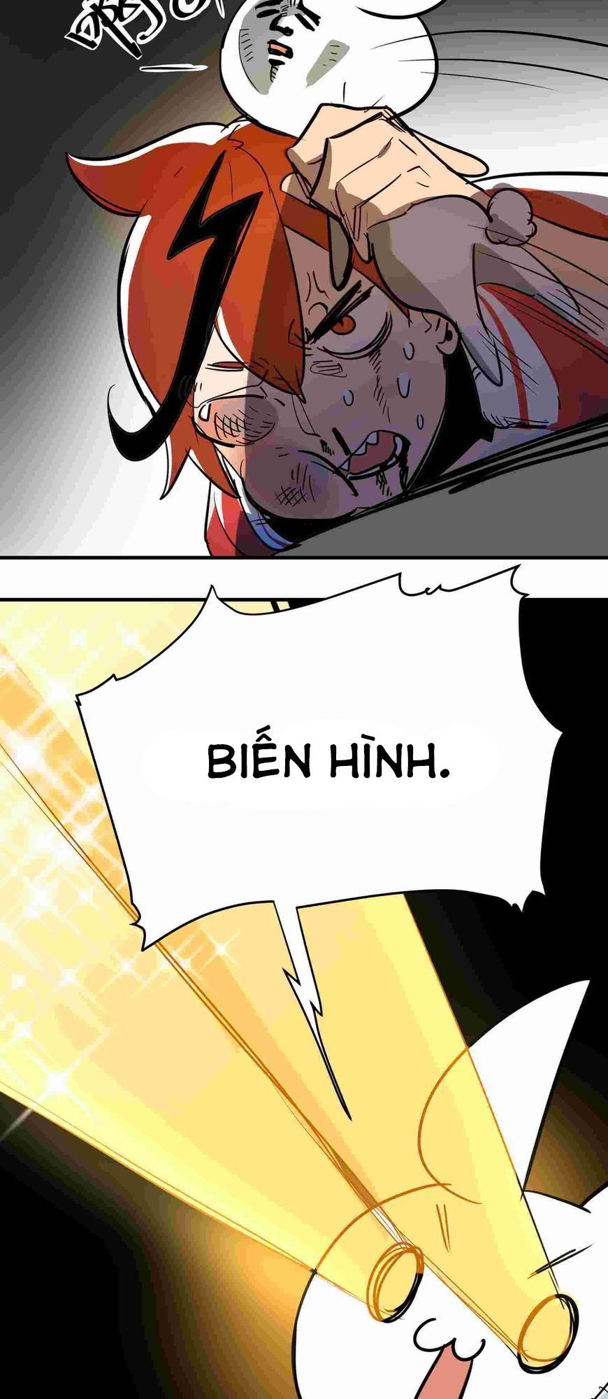 The Exploding Girl Chap 1.1 - Next Chap 2
