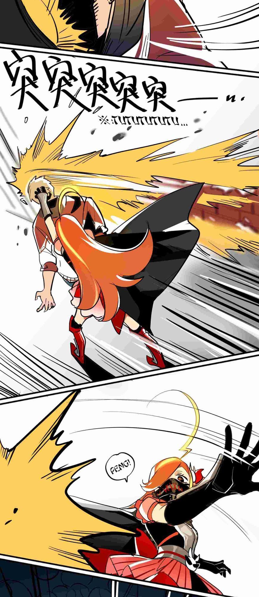 The Exploding Girl Chap 1.2 - Next Chap 2