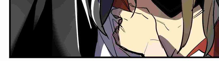 The Exploding Girl Chap 1.2 - Next Chap 2