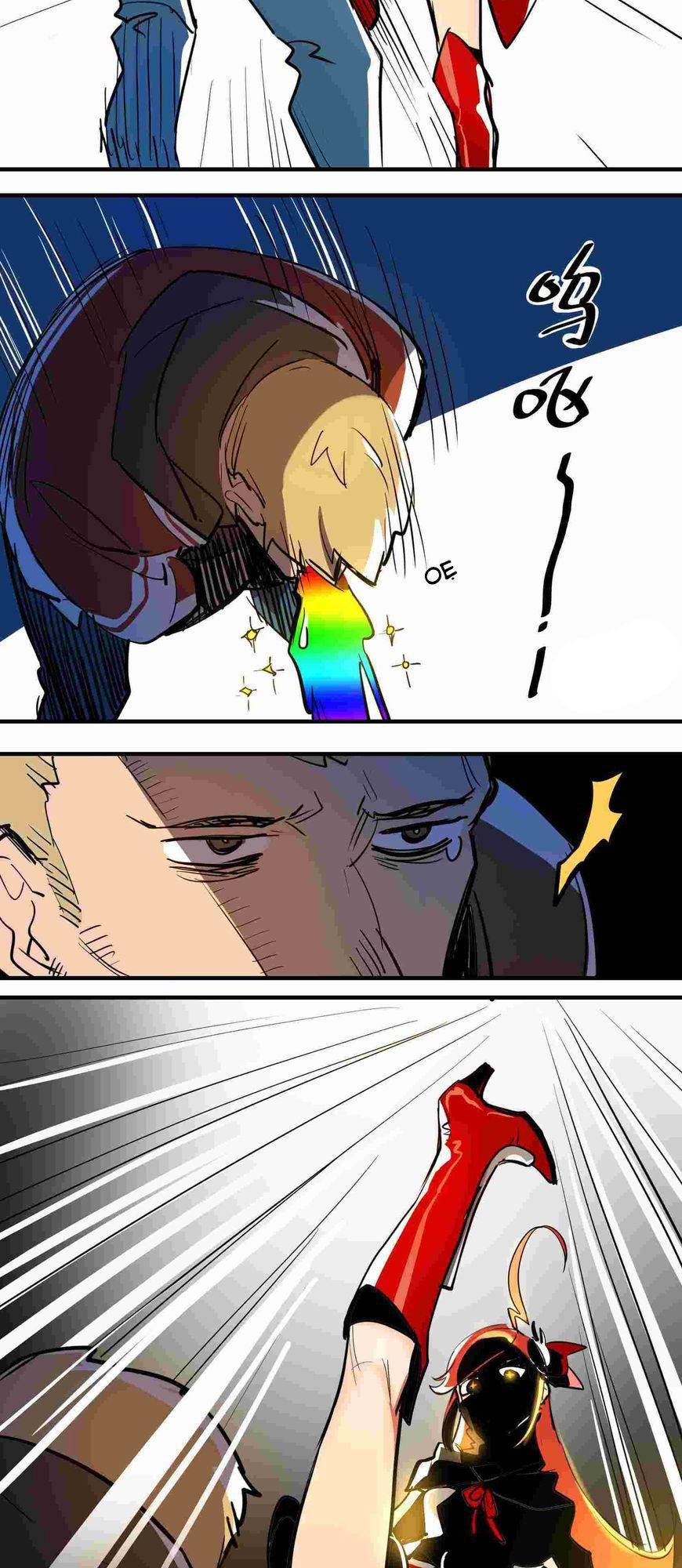 The Exploding Girl Chap 1.2 - Next Chap 2