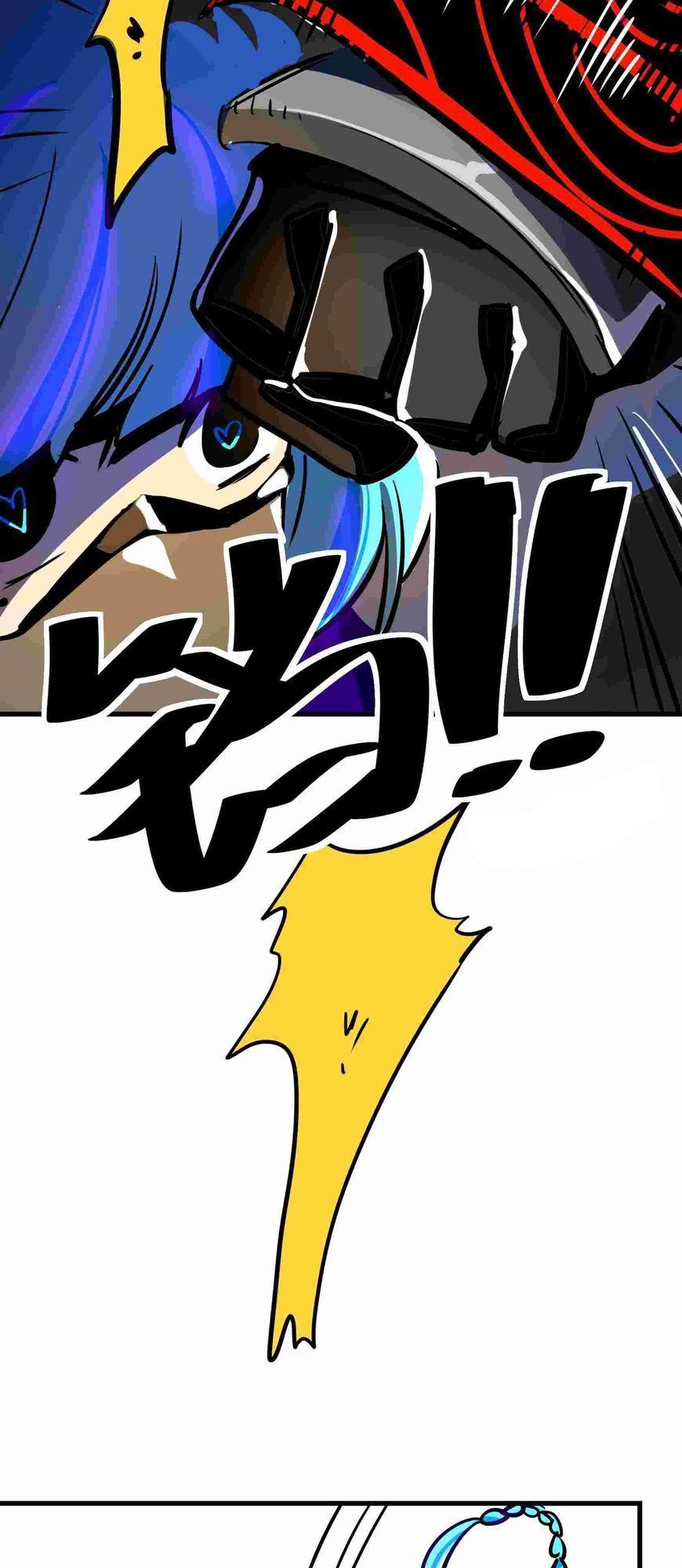 The Exploding Girl Chap 3 - Next Chap 4