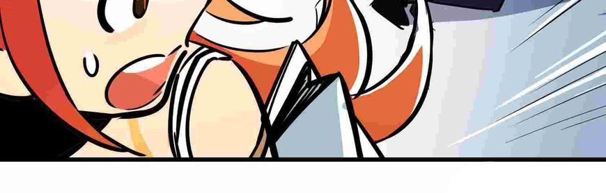 The Exploding Girl Chap 3 - Next Chap 4