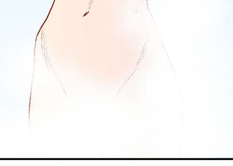 The Exploding Girl Chap 6 - Next Chap 7