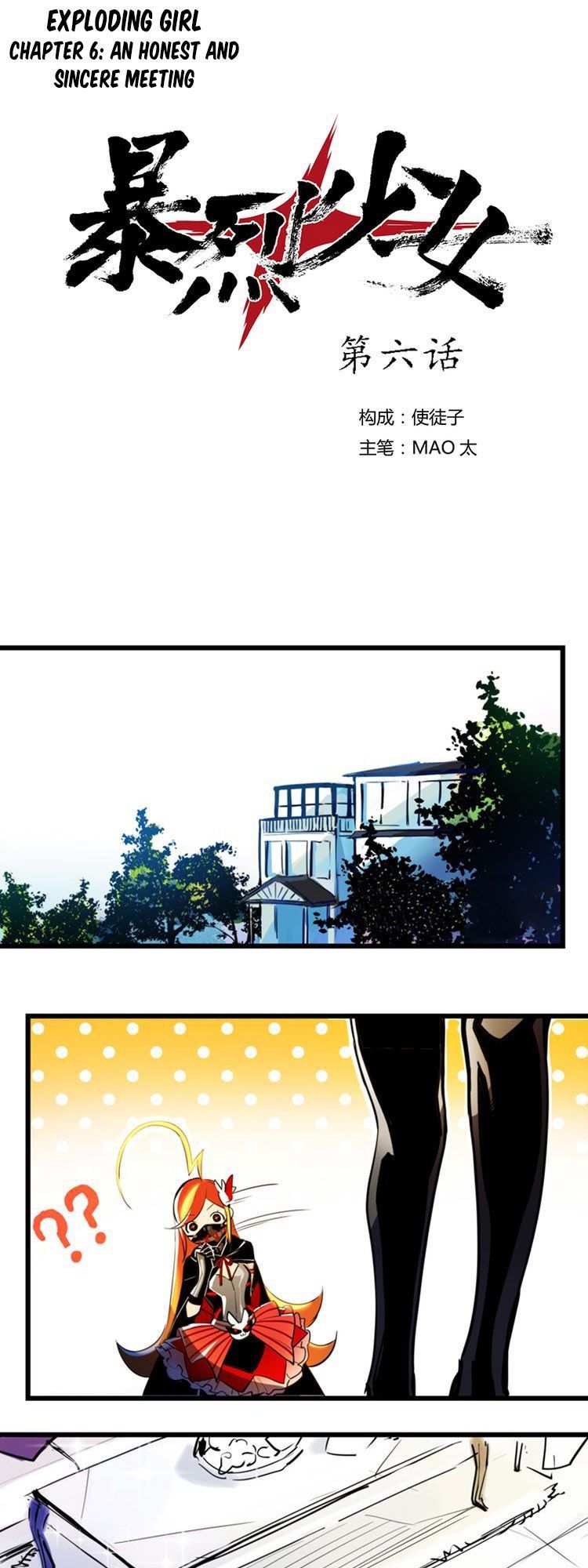 The Exploding Girl Chap 6 - Next Chap 7