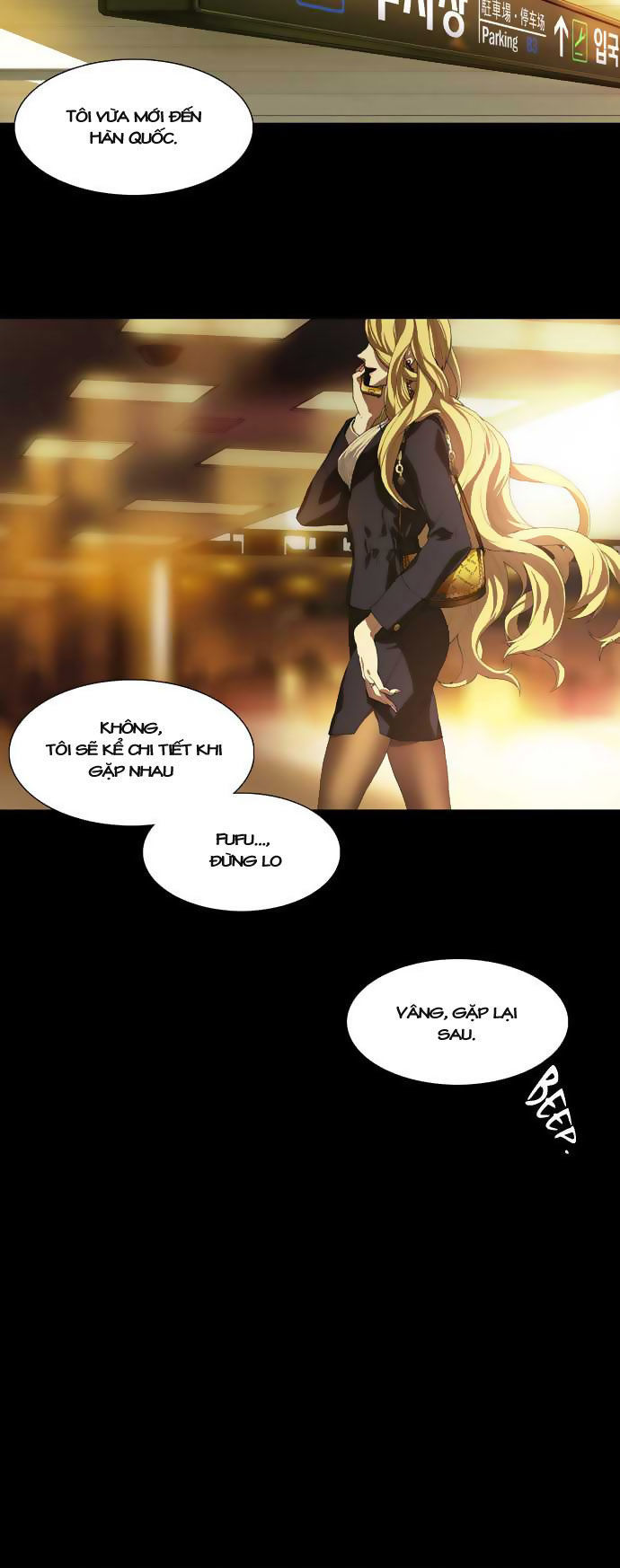 Supernatural Investigation Department Chap 1 - Next Chap 2