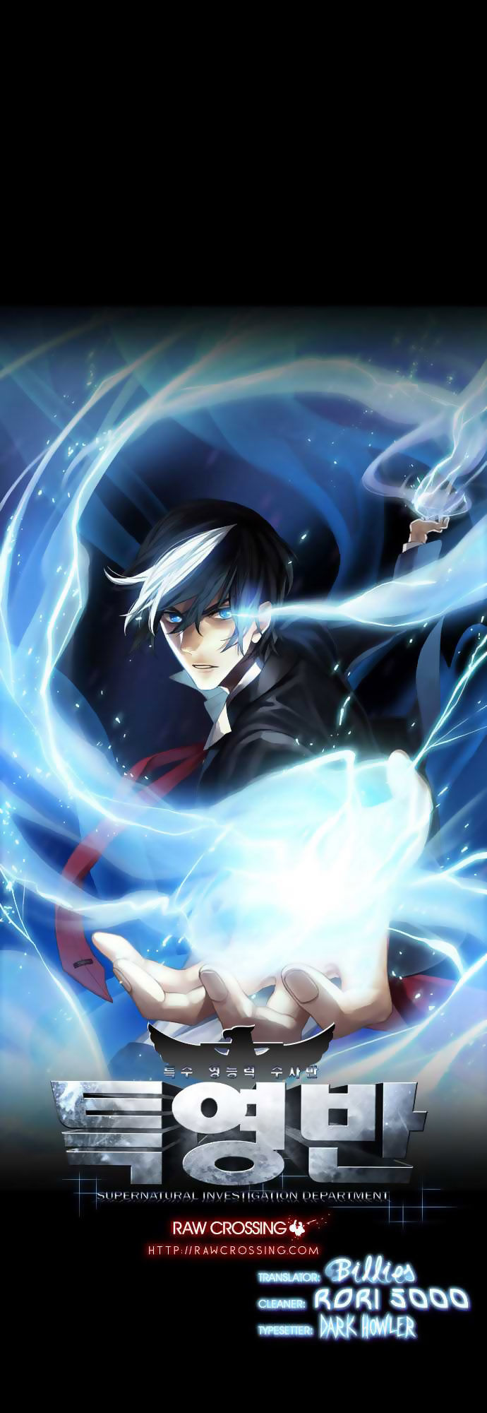 Supernatural Investigation Department Chap 1 - Next Chap 2