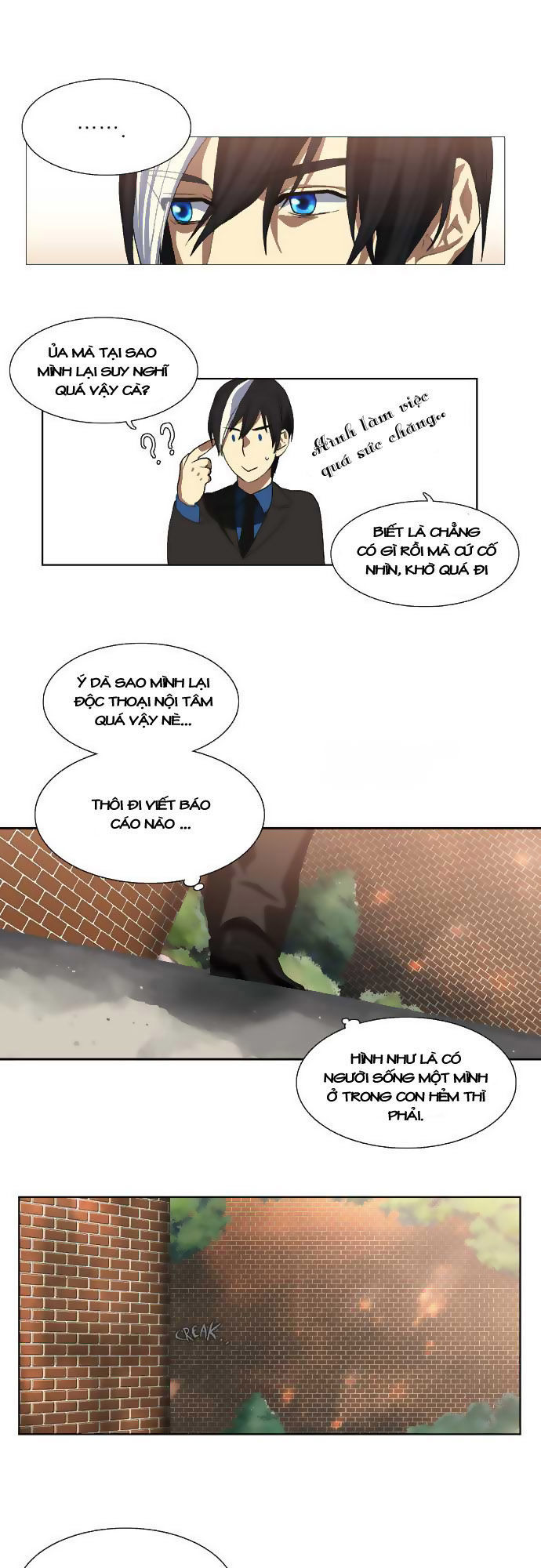Supernatural Investigation Department Chap 1 - Next Chap 2