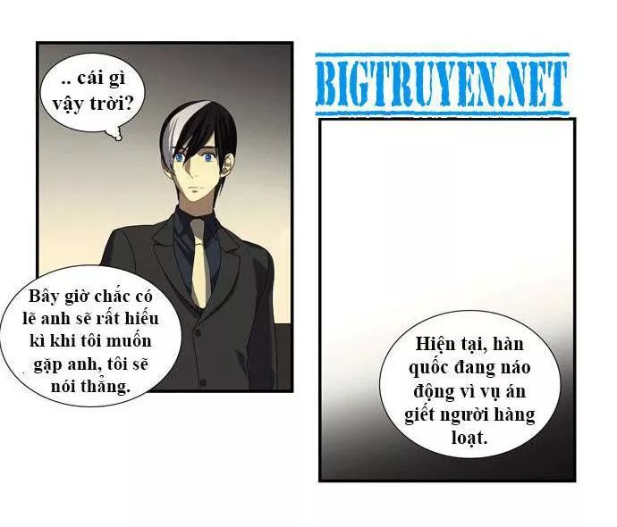 Supernatural Investigation Department Chap 25 - Next Chap 26