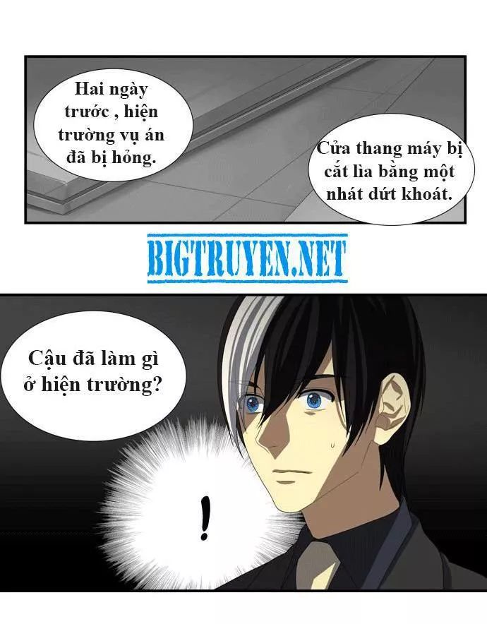 Supernatural Investigation Department Chap 25 - Next Chap 26