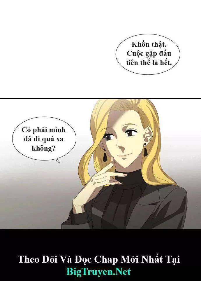 Supernatural Investigation Department Chap 25 - Next Chap 26