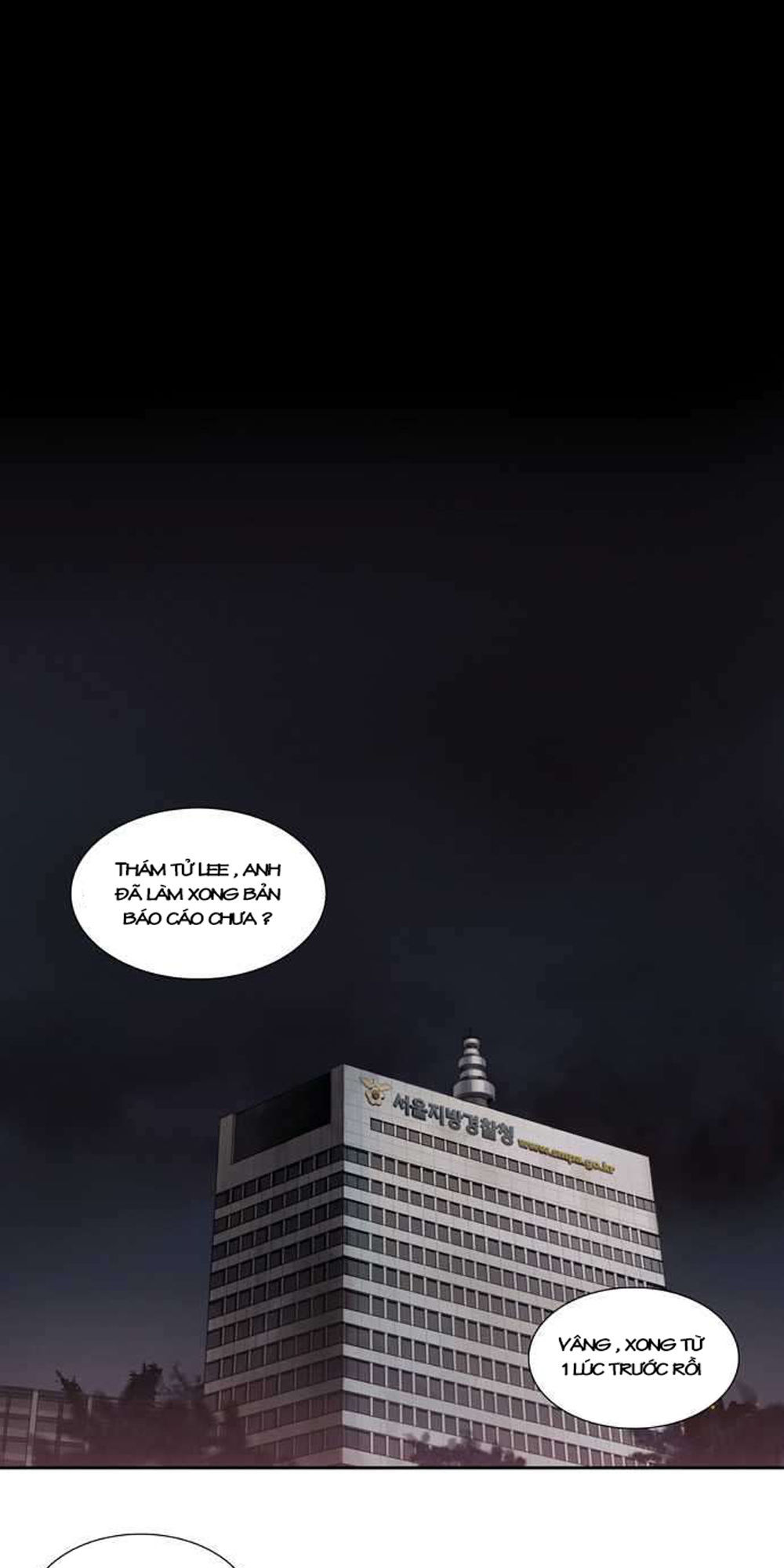 Supernatural Investigation Department Chap 3 - Next Chap 4